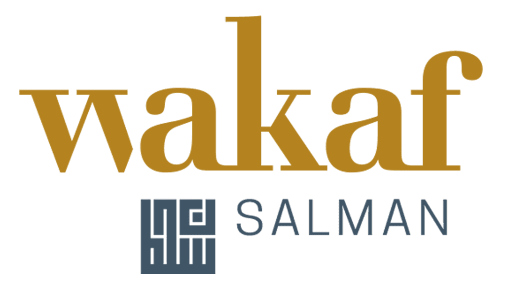 Wakaf Salman